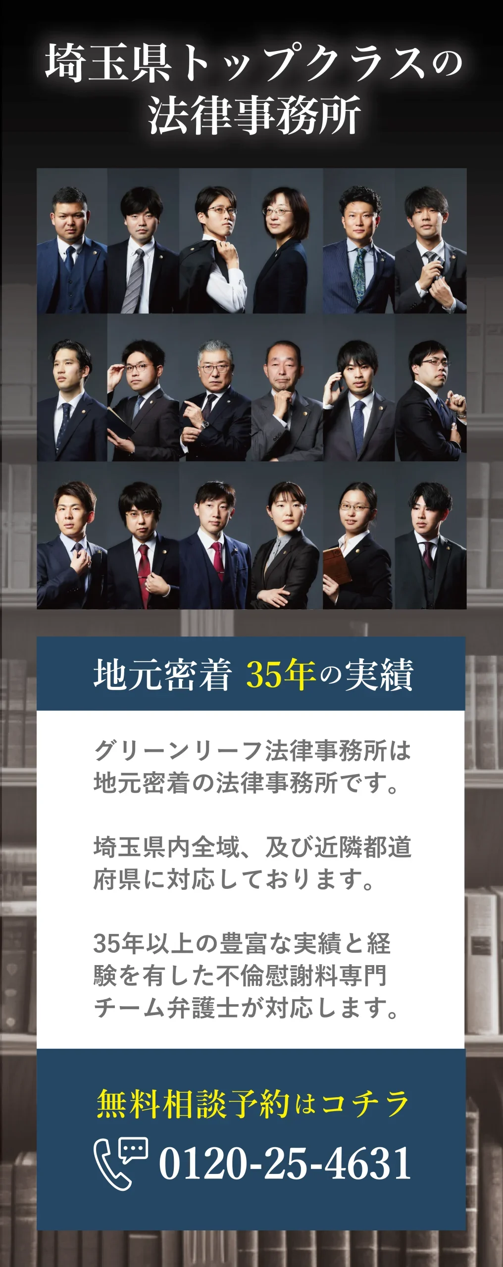 20260121_不倫top_SP2